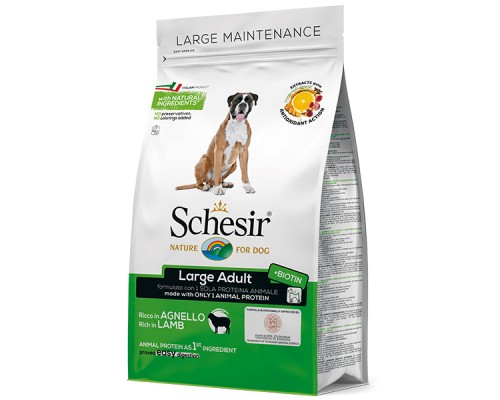 Schesir (Шезир) Dog Large Adult Lamb сухой корм для взрослых собак крупных пород