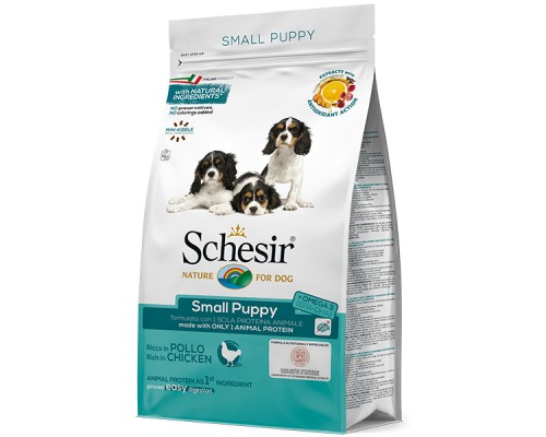 Schesir Dog Small Puppy сухий корм для цуценят міні та малих порід