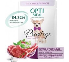 Optimeal (Оптимил) влажный корм для взрослых собак миниатюрных и малых пород ягненок и шпинат