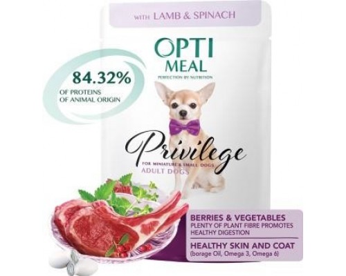 Optimeal (Оптимил) влажный корм для взрослых собак миниатюрных и малых пород ягненок и шпинат