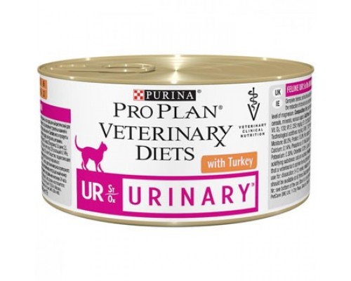 Pro Plan Veterinary Diets UR ST / OX URINARY для кішок при хворобах нижніх відділів сечовивідних шляхів, 24 * 195 г