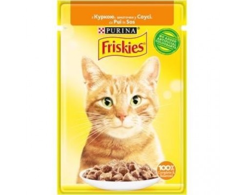 Friskies для кішок з куркою шматочки в підливі, 85 гр.