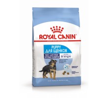 Royal Canin MAXI PUPPY для цуценят собак великих розмірів з 2 до 15 місяців