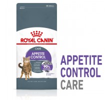 Royal Canin Appetite Control Care для кішок, які випрошують їжу