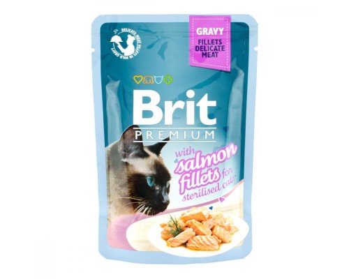 Brit Premium Ніжні шматочки філе яловичини в желе