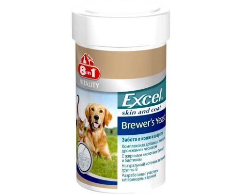 8in1 (8в1) Vitality Excel Brewers Yeast Витаминная добавка для собак, поддерживающая здоровье кожи и шерсти