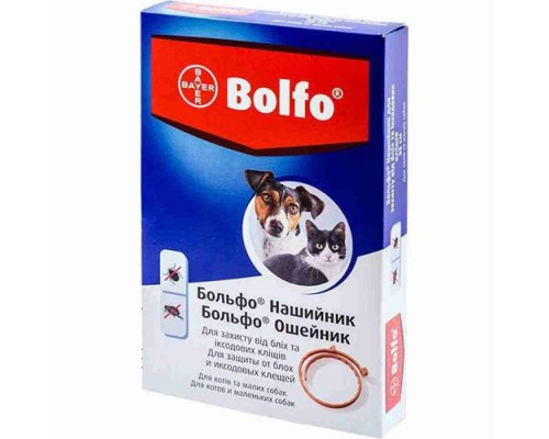Bolfo (Болфо) нашийник від паразитів для кошек и собак