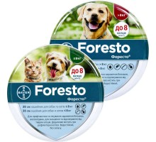 Foresto (Форесто) ошейник для кошек и собак от блох, клещей и комаров
