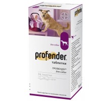 Profender (Профендер) Антигельмінтик для собак зі смаком м'яса (1 таблетка)