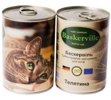 Baskerville (Баскервіль) Телятина для котів