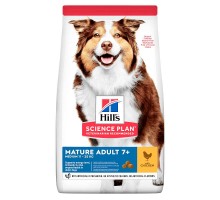 Hills (Хіллс) Mature Adult 7+ Medium Breed Сухий корм для літніх собак середніх порід з куркою