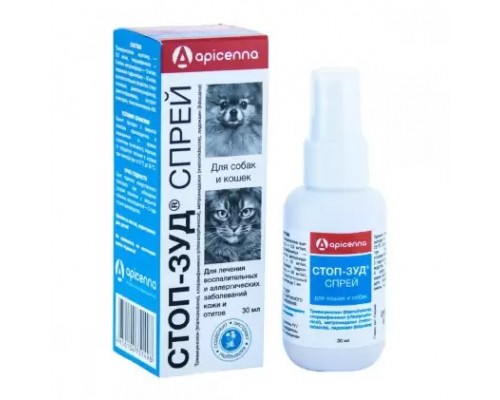 Apicenna СТОП ЗУД спрей для лікування захворювань шкіри у собак і кішок, 30мл